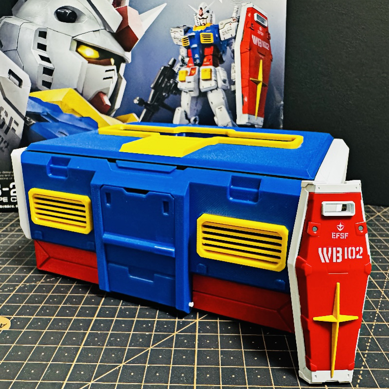 3D Printing Case - Gundam peripheral model ornament tissue box