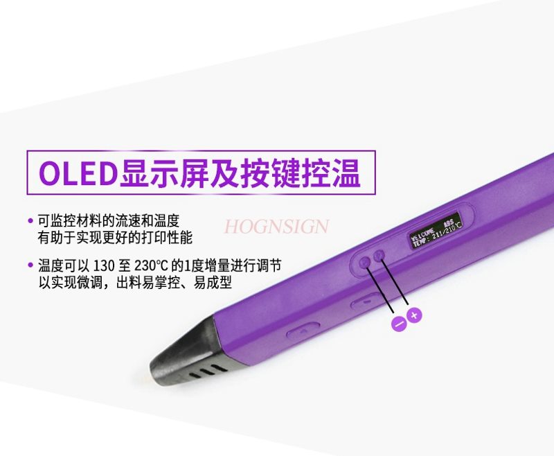 3D Printing Pen Professional H - 3D Printing Pen 评论和价格