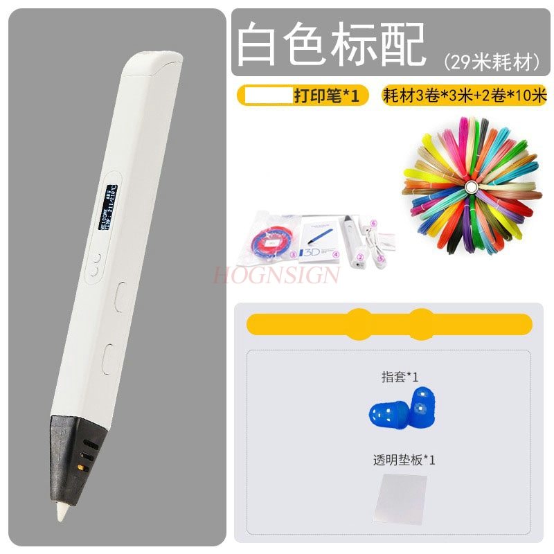 3D Printing Pen Professional H - 3D Printing Pen 评论和价格