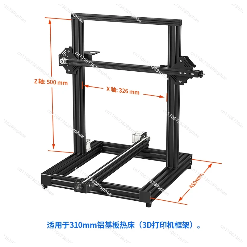 235/310mm Hot Bed 3D Printer D - 3D Printer Enclosure Frame 评论和价格