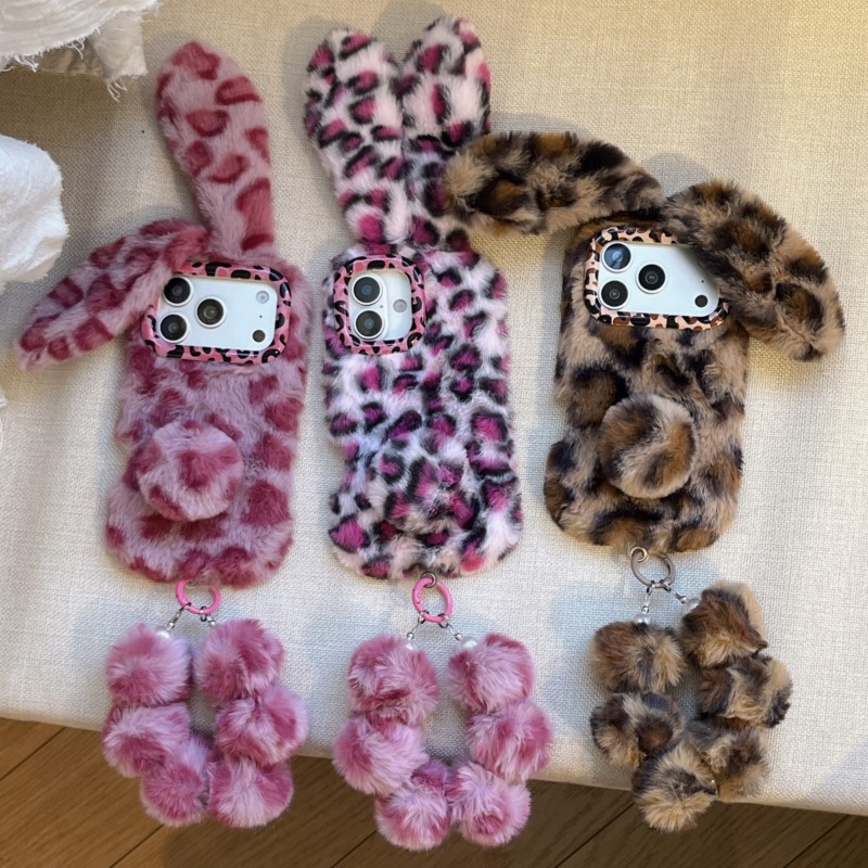 3D Leopard print Rabbit Plush  - 3D Printing Rabbit 评论和价格