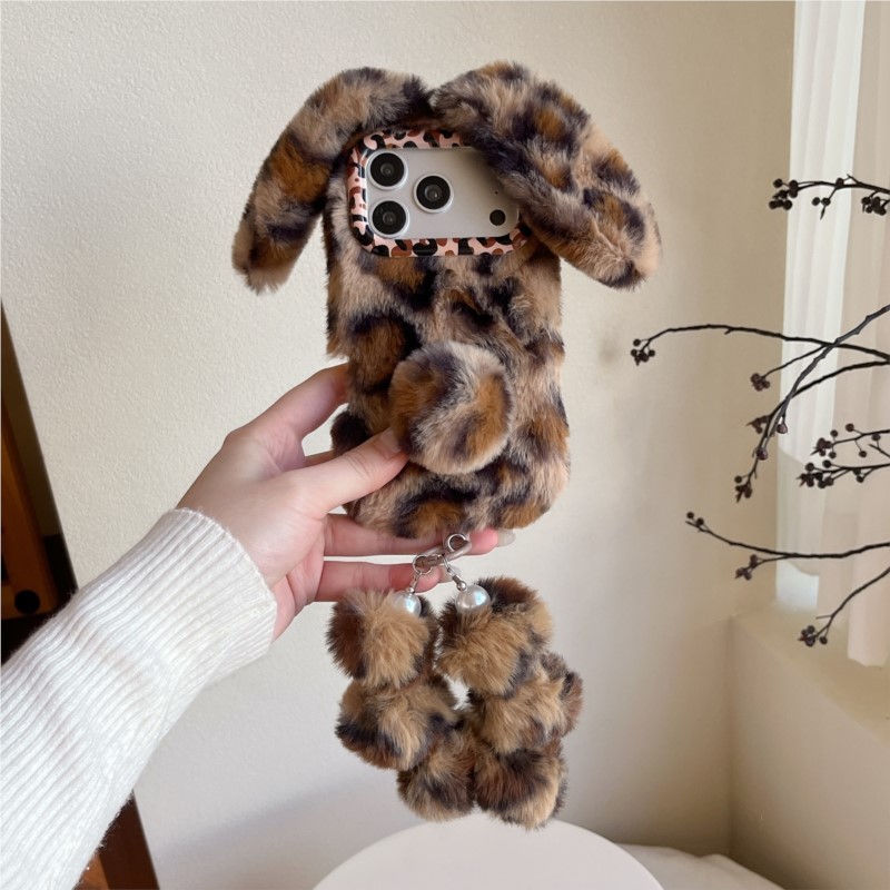 3D Leopard print Rabbit Plush  - 3D Printing Rabbit 评论和价格