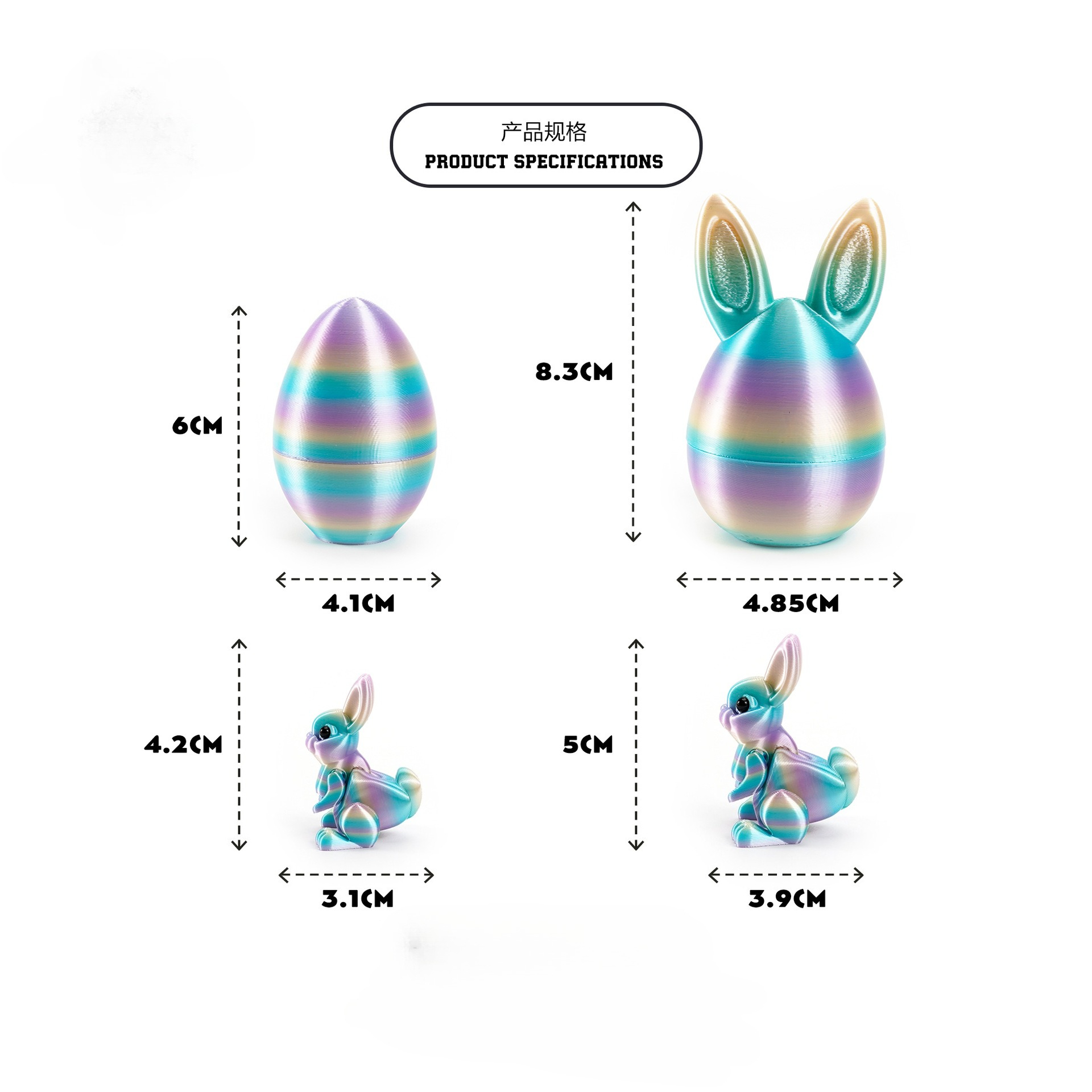3D Printed Rabbit Eggs Figurin - 3D Printing Rabbit 评论和价格