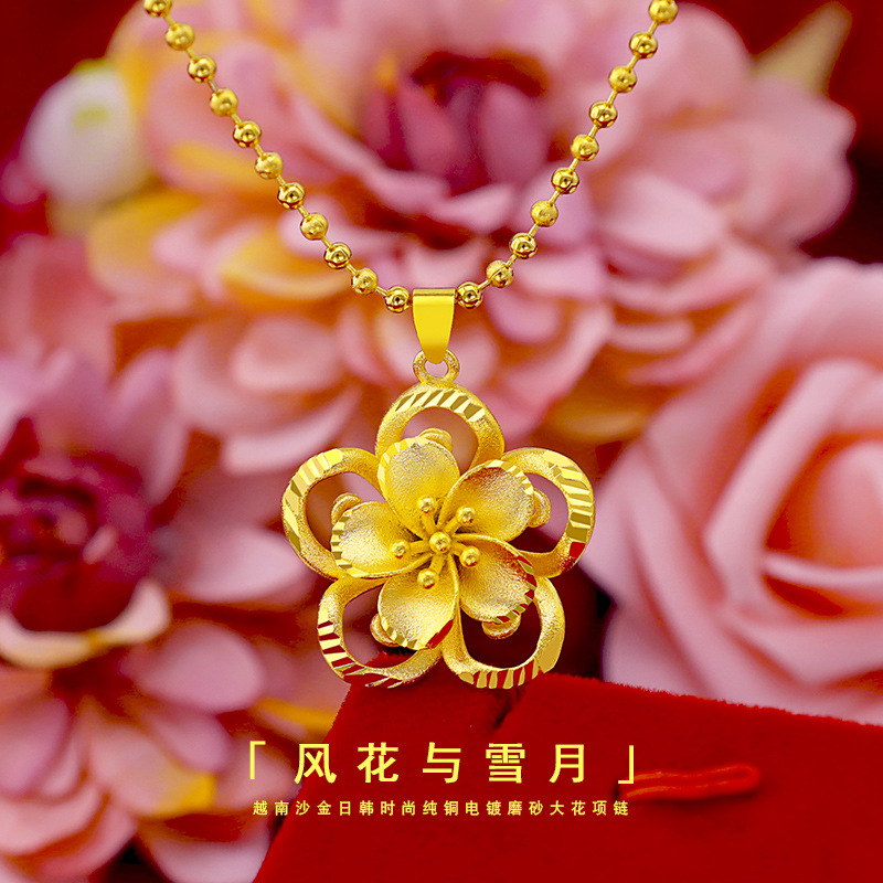 999 Pure Gold Sunflower Pendan - 3D Printing Jewelry 评论和价格