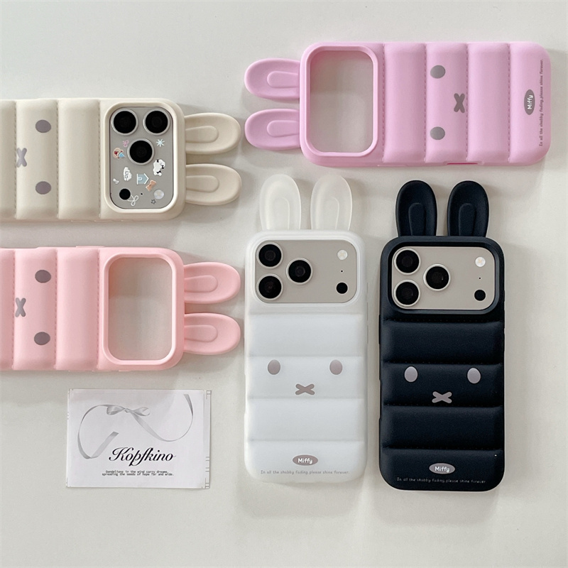 Kawaii 3D Bunny miffy Ears Puf - 3D Printing Rabbit 评论和价格