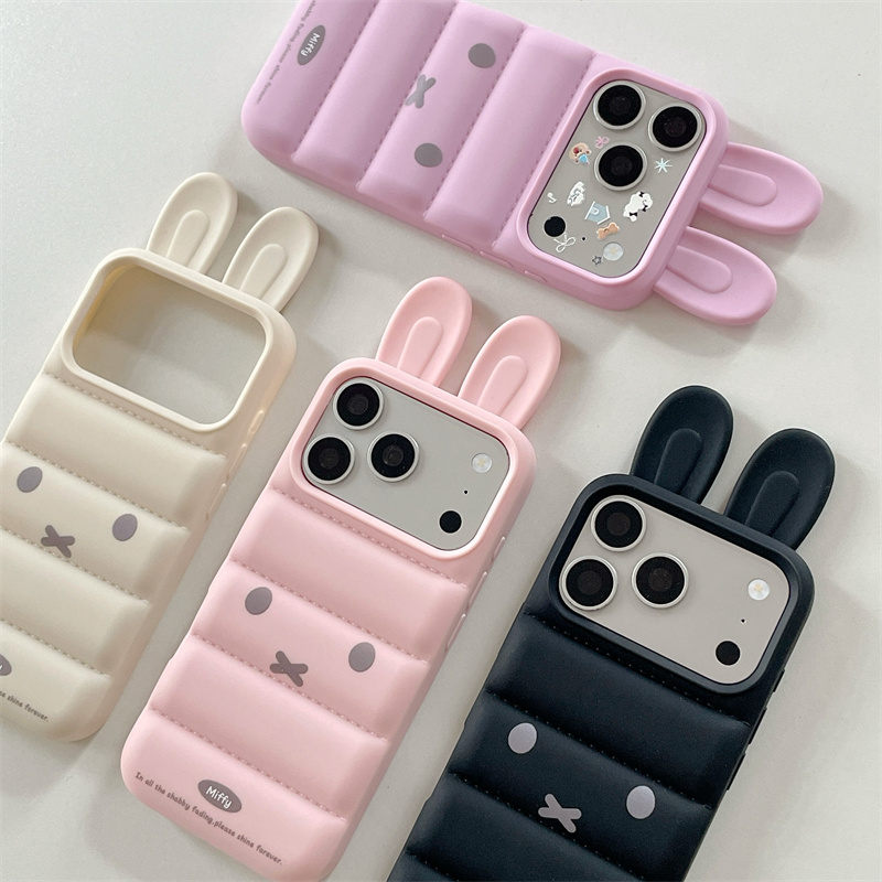 Kawaii 3D Bunny miffy Ears Puf - 3D Printing Rabbit 评论和价格