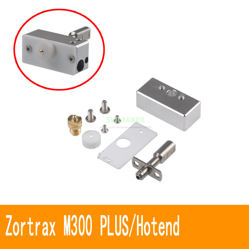Zortrax M200 Plus/M300 Plus Ho - 3D Printer Extruder 评论和价格